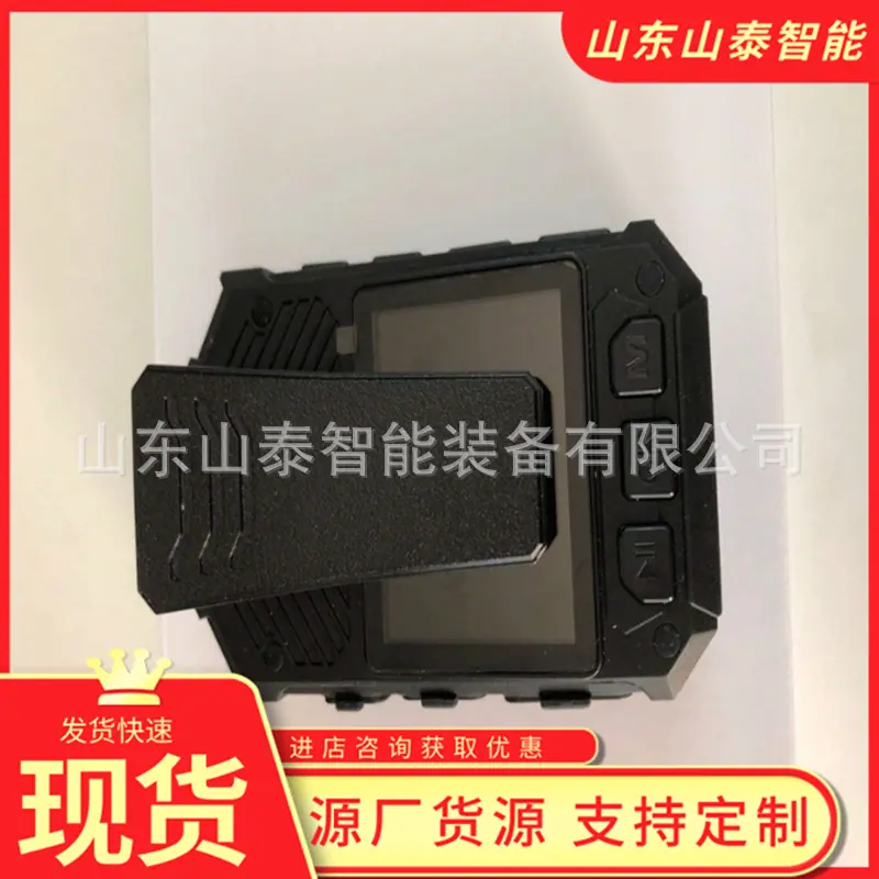 微信截图_20251015102246