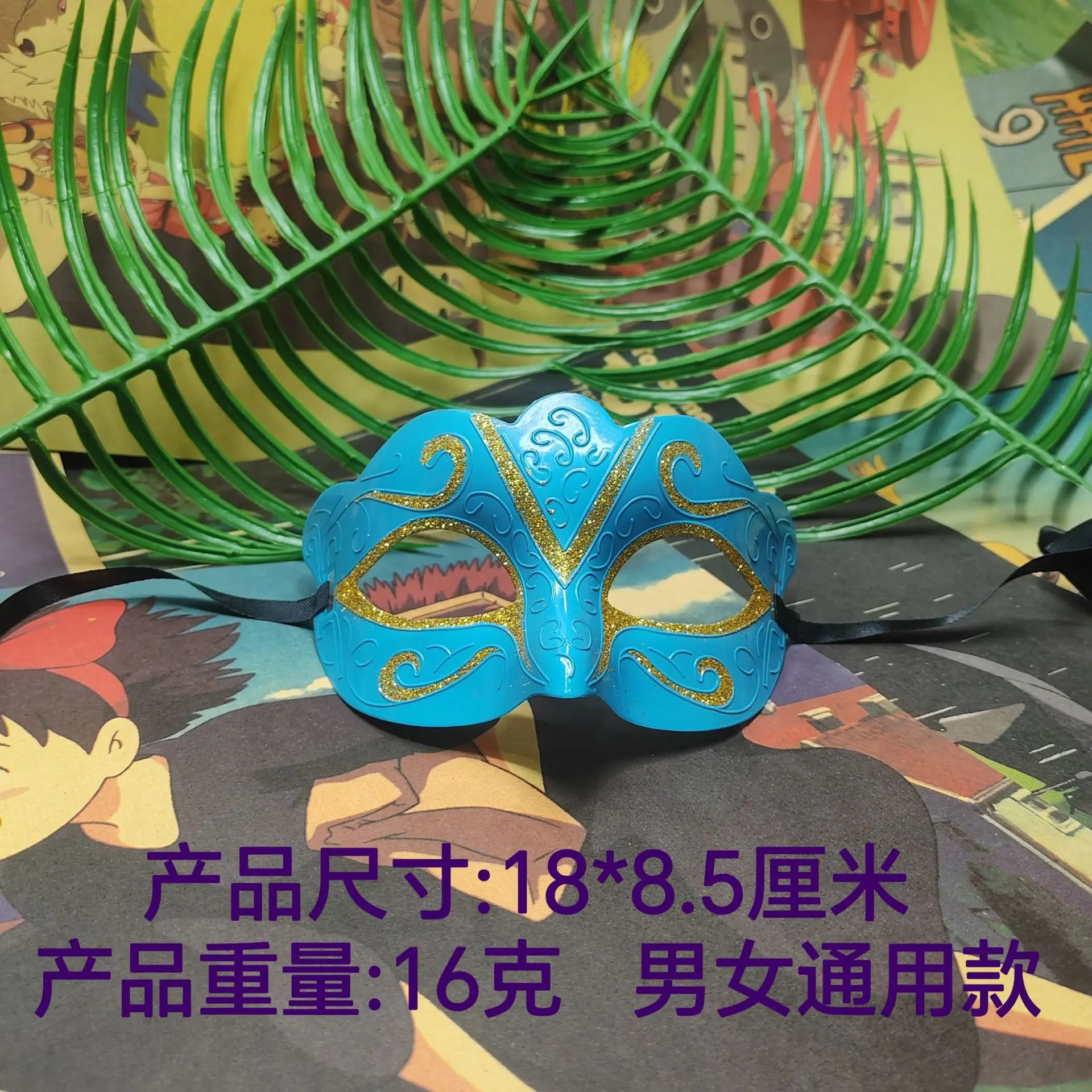 MEITU_20250320_225839136[1]