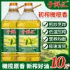 Óleo Composto de Oliva Óleo de Oliva para Cozinha Doméstica Óleo Vegetal Churrasco Óleo Comestível Comercial Óleo de Grãos Óleo de Gergelim Barril Grande Atacado