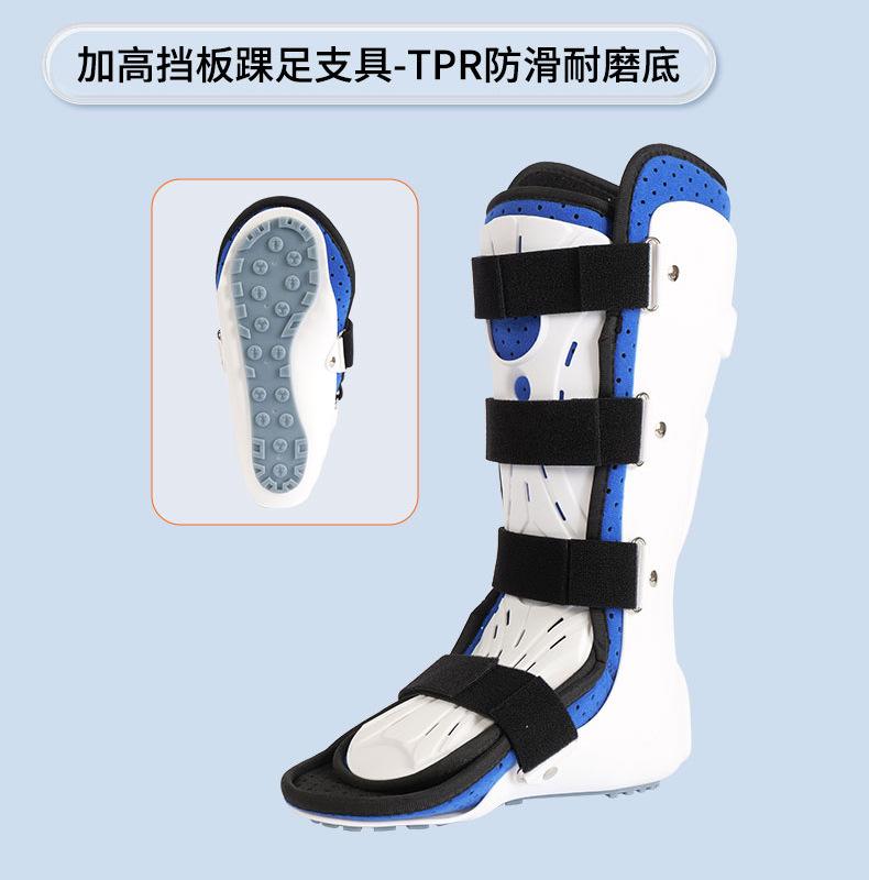 详情页_14