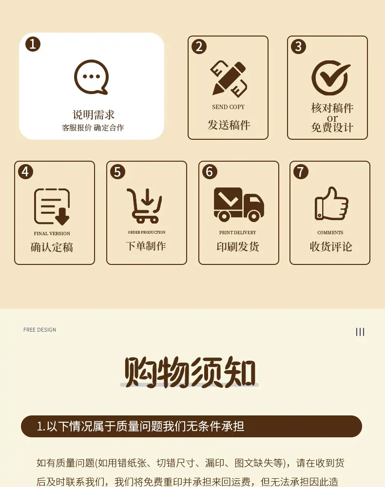 详情图片_14.jpg