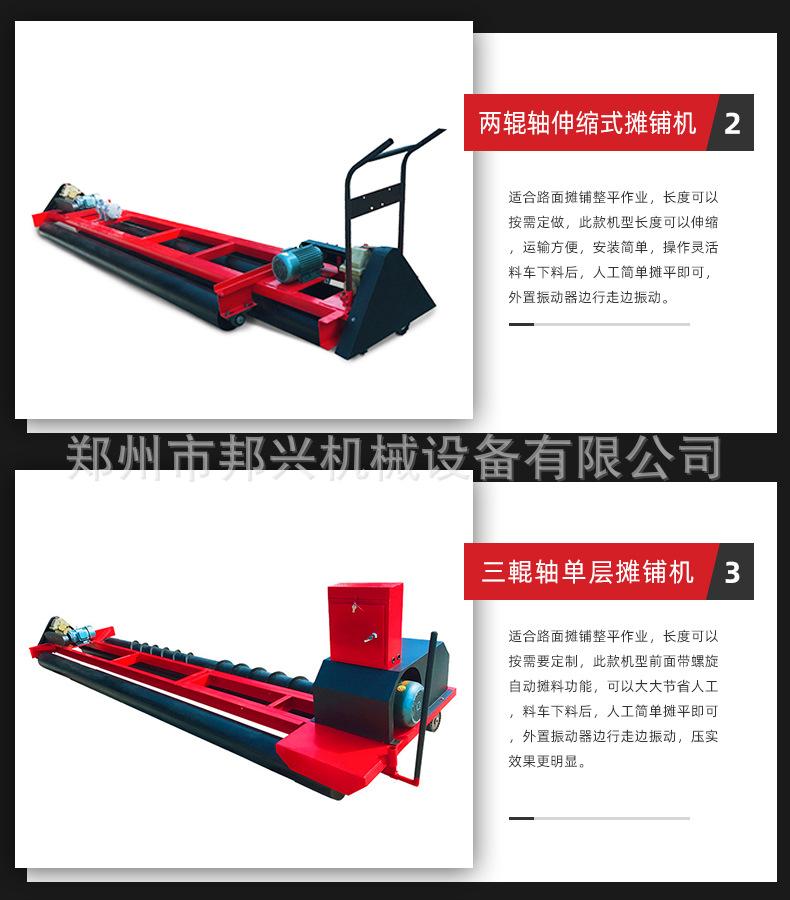 详情页1_11.jpg