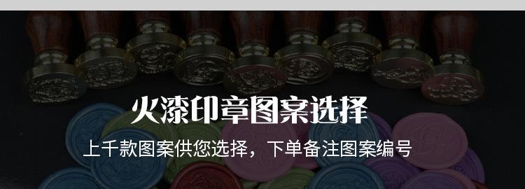 固定（手柄+铜头）1_01_01_19.jpg