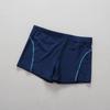 Bañador de comercio exterior para hombre, cómodo, deportivo, personalizado, con borde de color en contraste, moderno, informal, tipo bóxer