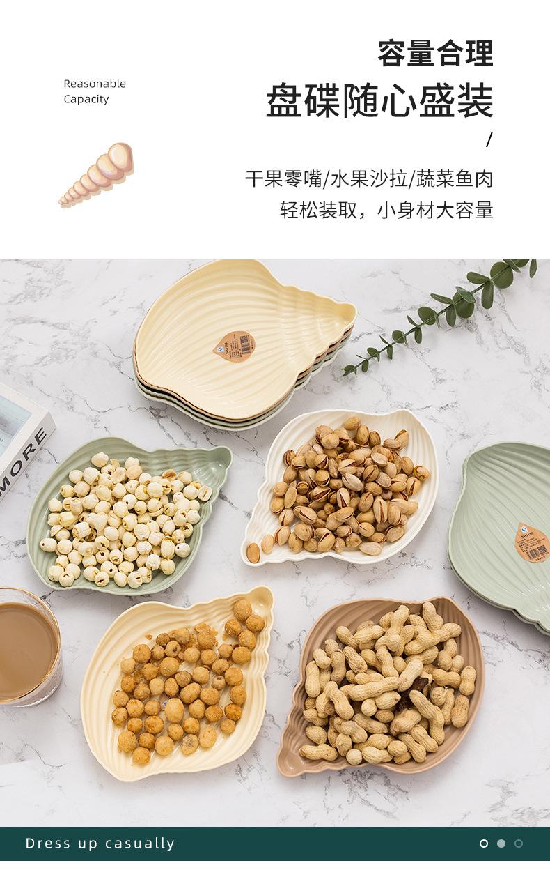 详情_04.jpg