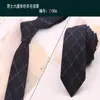 Corbata de Lana Sintética para Hombre 6CM Estrecha Estilo Retro Británico Europeo y Americano Casual Negocios Patrón Cuadros Manual