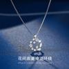 Collar de guirnalda de la suerte de plata esterlina S925 para mujer, elegante, ligero, de lujo, con cadena de clavícula con incrustaciones de diamantes de alta calidad, regalo de San Valentín