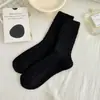 Meias de Cashmere Soltas Youjiaxiu Outono e Inverno, Meias de Cano Médio Listradas Verticais de Cor Sólida, Meias Grossas Quentes para Mulheres