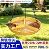 Novo produto transfronteiriço: comedouro de pássaros pendurado ao ar livre, comedouro de metal resistente à prova de esquilos, decoração de plástico para jardim e pátio