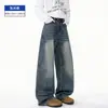 Nueva colección de otoño: pantalones de largo extendido para hombres altos, de pierna ancha, corte recto, jeans, 190 cm, 115, pantalones largos casuales y elegantes