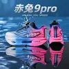 Tênis de Corrida Giratório Red Rabbit 9 Pro para Casais, Tênis Casuais de Corrida Masculino, Tênis de Corrida com Amortecimento para Mulheres
