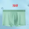 Venta Caliente Primavera y Verano Tallas Grandes Seda de Hielo Antibacteriano Ropa Interior para Hombre Cintura Media Sin Costuras Calzoncillos Boxer para Hombre Transpirable Entrepierna para Hombre