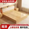 Cama tatami de piso, adequada para apartamentos pequenos, cama estofada, móveis residenciais, imóvel para aluguel, cama minimalista para pousadas
