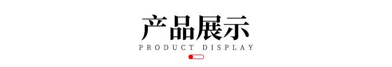 内页_06