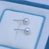 Perla de Agua Dulce Zhuji 6-7mm Redonda Luz Fuerte Imperfecciones Sutiles Uñas Lisas Aguja de Plata S925 Venta al por Mayor Transmisión en Vivo Suministro Transfronterizo