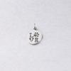 Colgante pequeño de 12*17 mm con huella de pata de perro de amor totalmente pulido, accesorios de joyería DIY de acero inoxidable con anilla para colgar de 0.8*5 mm