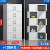 Archivero de acero para oficina archivador de certificados de hierro gabinete bajo Fuzhou estantería con puerta de vidrio casillero de almacenamiento con cerradura