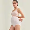 Roupa Íntima de Maternidade Nova para Primavera e Verão, Shorts de Cintura Alta com Suporte para a Barriga para Início, Meio e Fim da Gravidez, com Sensação de Pele Nua, Alta Elasticidade e Design que Não Aperta