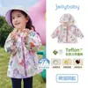 [À Prova D'água] Jaqueta Corta-vento Infantil para Meninas 2026 Novo Estilo Jaqueta Infantil Casual de Outono com Capuz de Desenho Animado para Crianças Pequenas