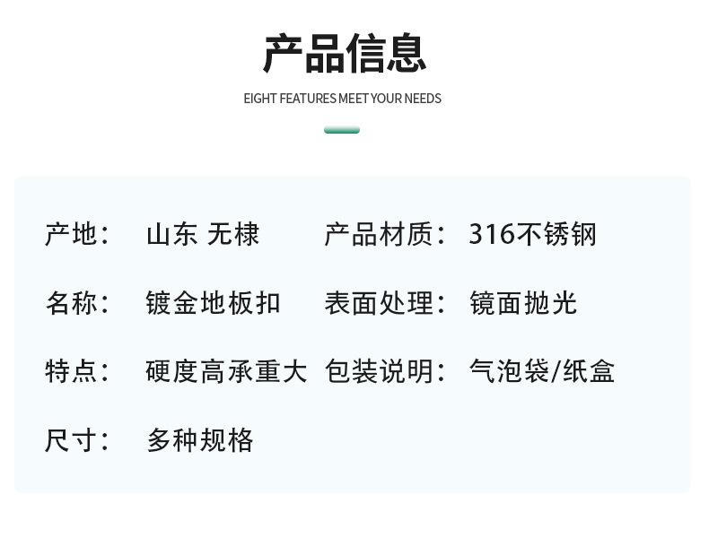 详情_03