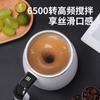 Taza de Medición Inteligente de Temperatura con Agitación Magnética Automática, Taza Eléctrica Portátil para Café, Taza para Batidos, Taza Mezcladora de Proteínas, Revestimiento de Acero Inoxidable 316