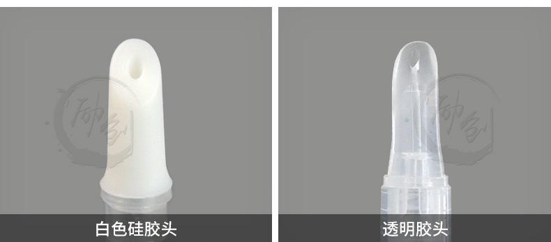 5ml白色硅胶头---副本_05.jpg