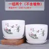 Vaso de Cerâmica Respirável com Design Criativo e Único, Tamanho Grande, Liquidação, com Prato Integrado, Adequado para Uso Doméstico, de Alta Qualidade para Plantas Como Jiboia e Lírio-Aranha
