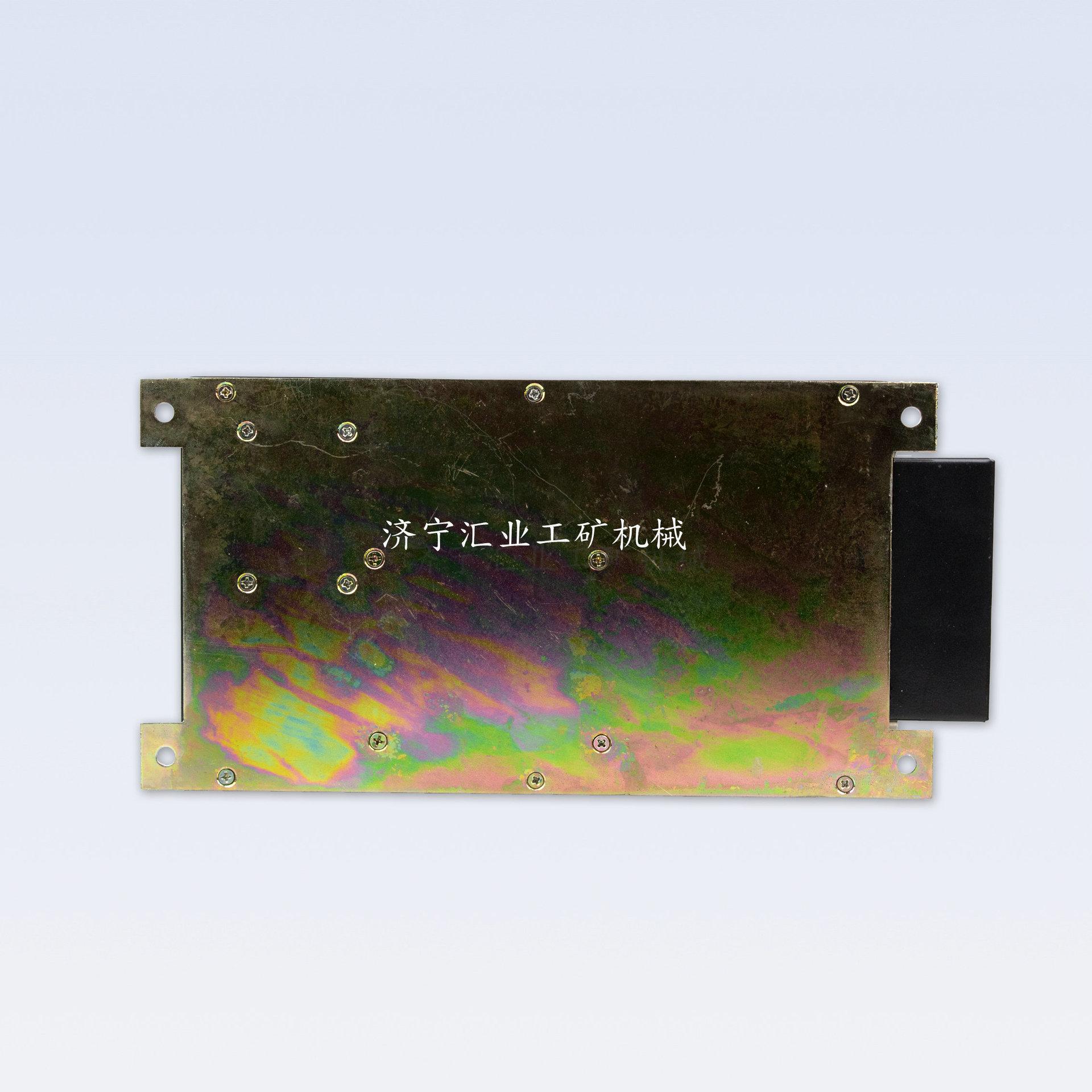 ZLZB-7YA2T(Ⅱ) 微电脑智能综合保护装置1