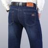 Calças jeans masculinas de alta qualidade, resistentes ao desgaste, soltas, retas, cintura alta, tamanho grande, casuais, versáteis, compridas