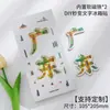 Libro de Sellos de Atracciones Turísticas de National City Plegable tipo acordeón Álbum en Blanco para Colección de Sellos Personalización