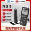 Medidor de brillo de pantalla iluminómetro portátil Taiwan Taishi TES-137