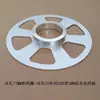 Anillo de Retención de Eje Inflable Placa de Fijación de Etiquetas Portador Cinturón de Sujeción Placa Barrera Circular Cabeza de Bloqueo Placa de Prensa de Troquelado Material de Aleación de Aluminio Placa de Retención