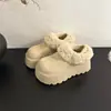 Botas de Nieve Gruesas de Felpa Multiusos para Mujer 2026 Invierno Nuevas Slip-on Versátiles Birken Zapatos de Algodón