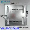 Peças Embutidas Galvanizadas, Placas de Aço Embutidas, Placas de Ferro Galvanizadas a Quente, Pilares de Quatro Furos para Fachada Cortina, Conectores de Estrutura de Aço, Soldagem de Tubos de Aço