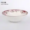 Cerámica Hanshan Minsheng: Cuencos de Cerámica con Esmalte Debajo de Estilo Romántico para Sopa, Fondue, Fideos, Arroz y Cucharas de Varios Tamaños