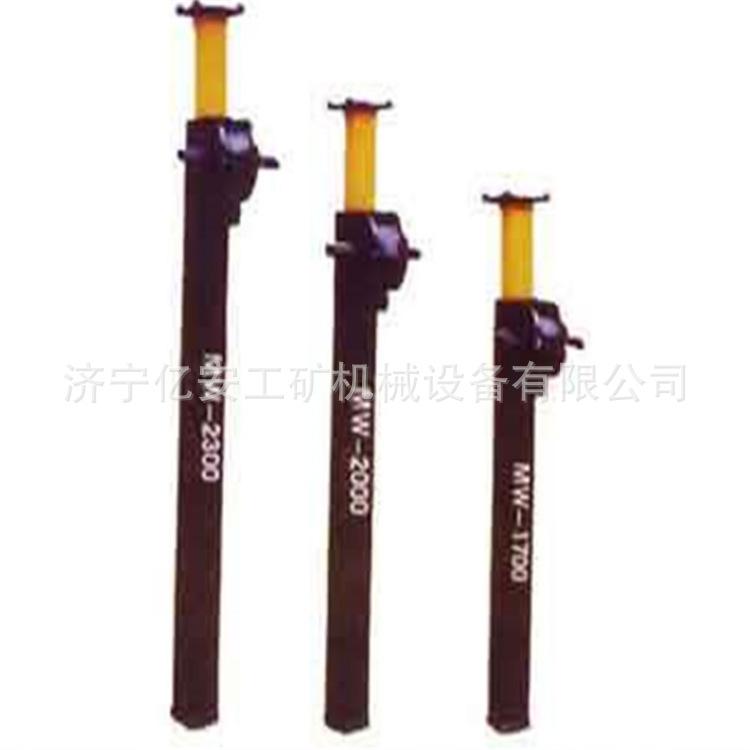 微信图片_20200630093000_副本