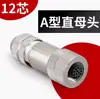 Conector de Enchufe de Aviación Sin Soldadura M12 Impermeable Sensor de Metal 4 Núcleos 5 Pines 8 Agujeros Par Macho y Hembra de 12 Núcleos Metabo