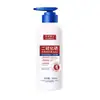 Dr. O Shampoo de Dissulfeto de Selênio da Yanmei é anticaspa, antialérgico, refrescante, controla a oleosidade, hidratante, dá volume, deixa o cabelo macio e tem fragrância duradoura.