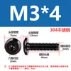 Tornillos de Acero Inoxidable 304 Negros de Cabeza Plana Grande con Enchufe Hexagonal Tornillos para Muebles con Borde Biselado Tornillos de Cabeza Plana Redonda con Borde Biselado M3M5