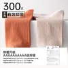 Calcetines de Algodón Puro Sin Costuras al por Mayor para Mujer, Calcetines Cómodos y Versátiles de Color Sólido hasta la Pantorrilla, Transpirables, Resistentes al Olor, Algodón Anti-Pilling