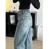 Jeans Rectos Lavados Estilo Retro Americano para Mujer, Estilo Nuevo Versátil de Moda, Corte Holgado, Pantalones Largos hasta el Suelo