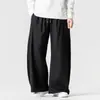 Pantalones de Trabajo de Estilo Japonés Talla Grande Primavera y Verano Transfronterizos, Pantalones Harem de Pierna Ancha Rectos Unisex Estilo Americano, Pantalones Casuales Estilo Hong Kong