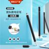 Caneta Stylus para Aula Online Estudante Celular Caneta Stylus Universal Cabeça de Pano Gradiente Disco Capacitivo Caneta de Tela Sensível ao Toque Plana