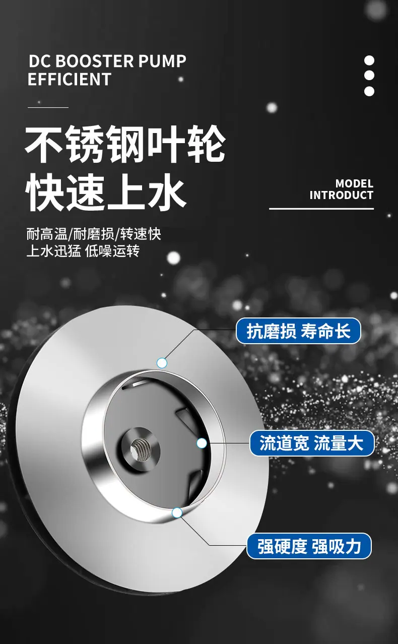 详情17.jpg