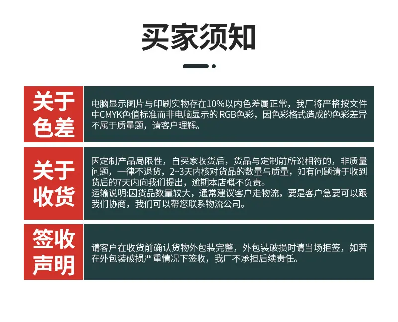 品冠_15
