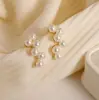Oferta especial: Collar de Perlas de Arroz con Forma de Ola de Estilo Sencillo, Realza el Cutis, Elegante y Versátil, con un Toque de Lujo