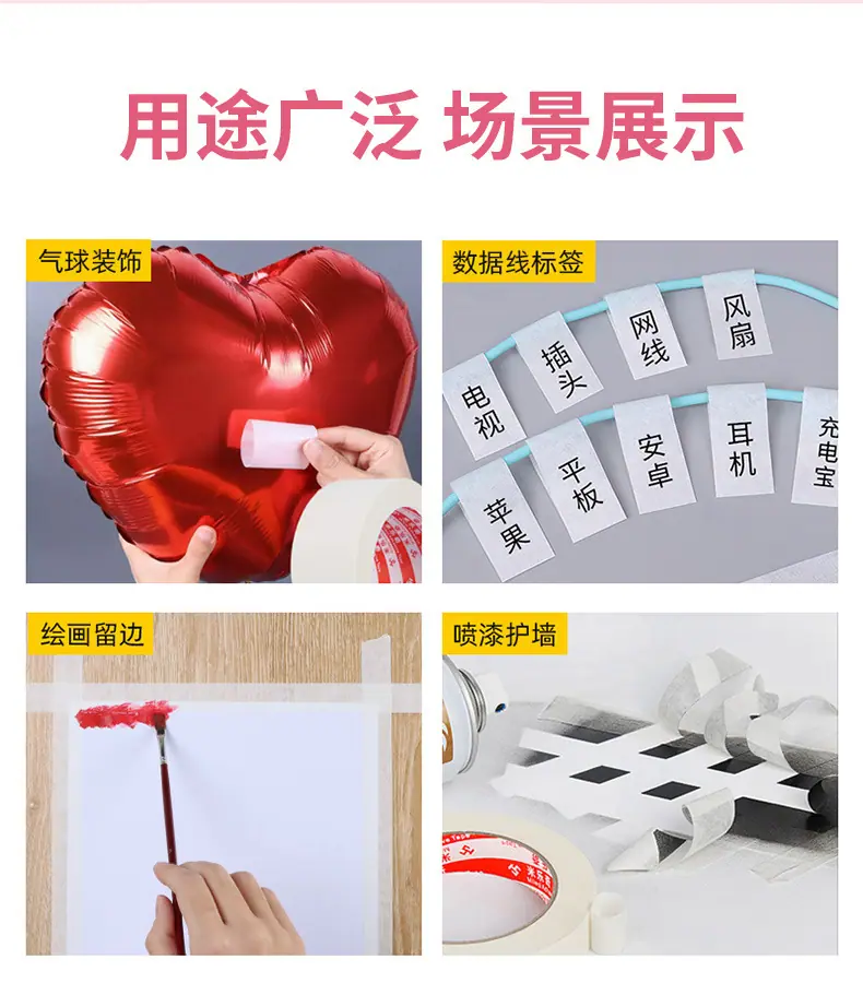 详情_08.jpg
