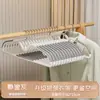 Tendedero de Ropa de Cuello Corto para Uso Doméstico, Ahorra Espacio, Antideslizante, Sin Marcas, Cuello Acortado, Perfil Bajo, Perchero Estrecho, Soporte de Secado Anti-Esquina de Hombro