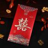 Novo Envelope Vermelho de Casamento Mil Yuan Mudança de Endereço de Casamento Envelope Vermelho com Caractere Xi Envelope Lai See Espesso Glitter Dourado Estampagem a Quente Envelope Vermelho Fosco