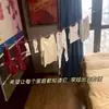 Roupa de Dormitório de Viagem para Meninas em Xizang Suprimentos Externos Viagem de Negócios Varal de Roupas para Hotel Varal Portátil de Viagem para Crianças